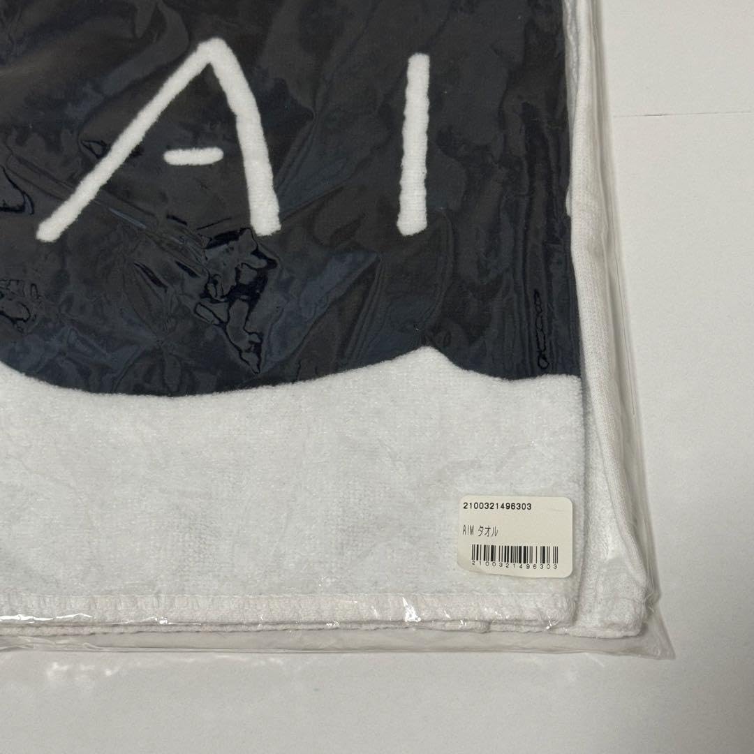 即購入OK！あいみょん　サイン入り　タオル　ショッピング袋　おまけ付き 即購入OK！あいみょん サイン入り タオル ショッピング袋 おまけ